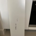 Spare Shelf Found At Ikea, Too Long For Cabinet