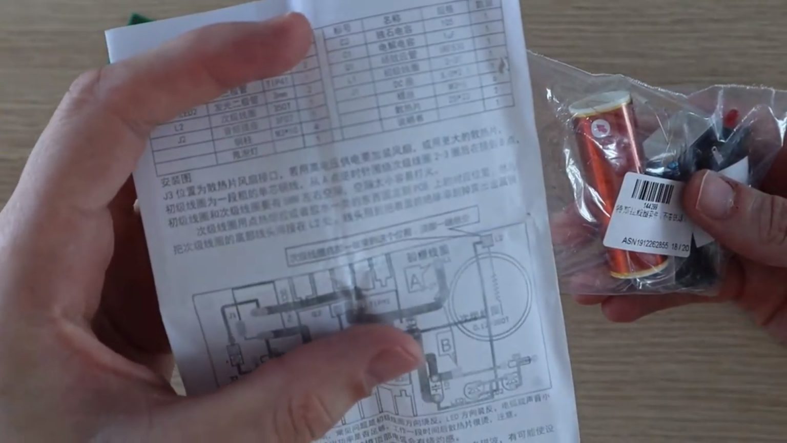 Building A 5 Mini Tesla Coil Kit From Wish The DIY Life