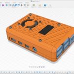 Low Profile Rapsberry Pi Case