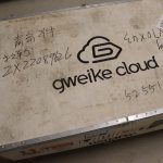 Gweike Cloud Crate For Delivery