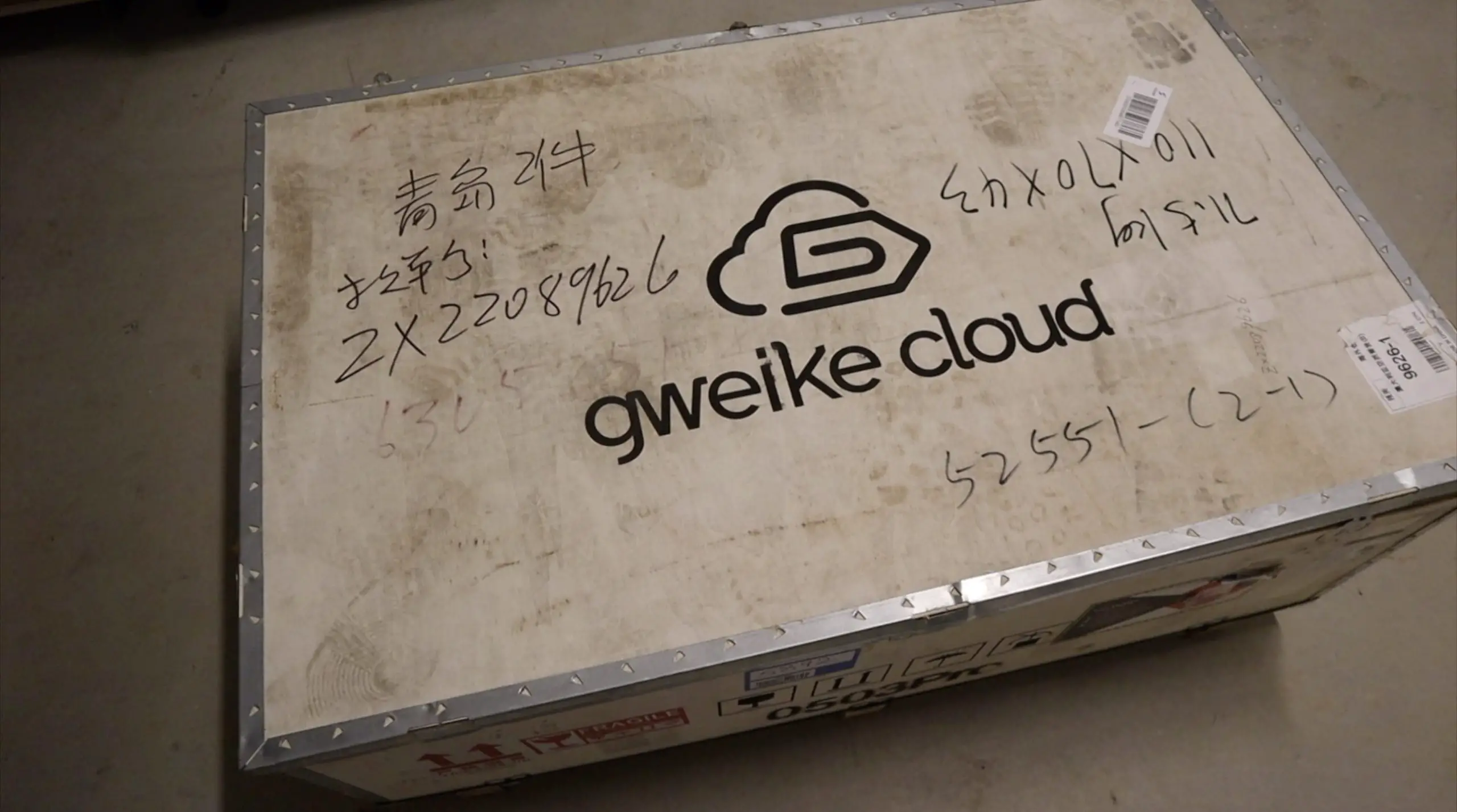 Gweike Cloud Crate For Delivery