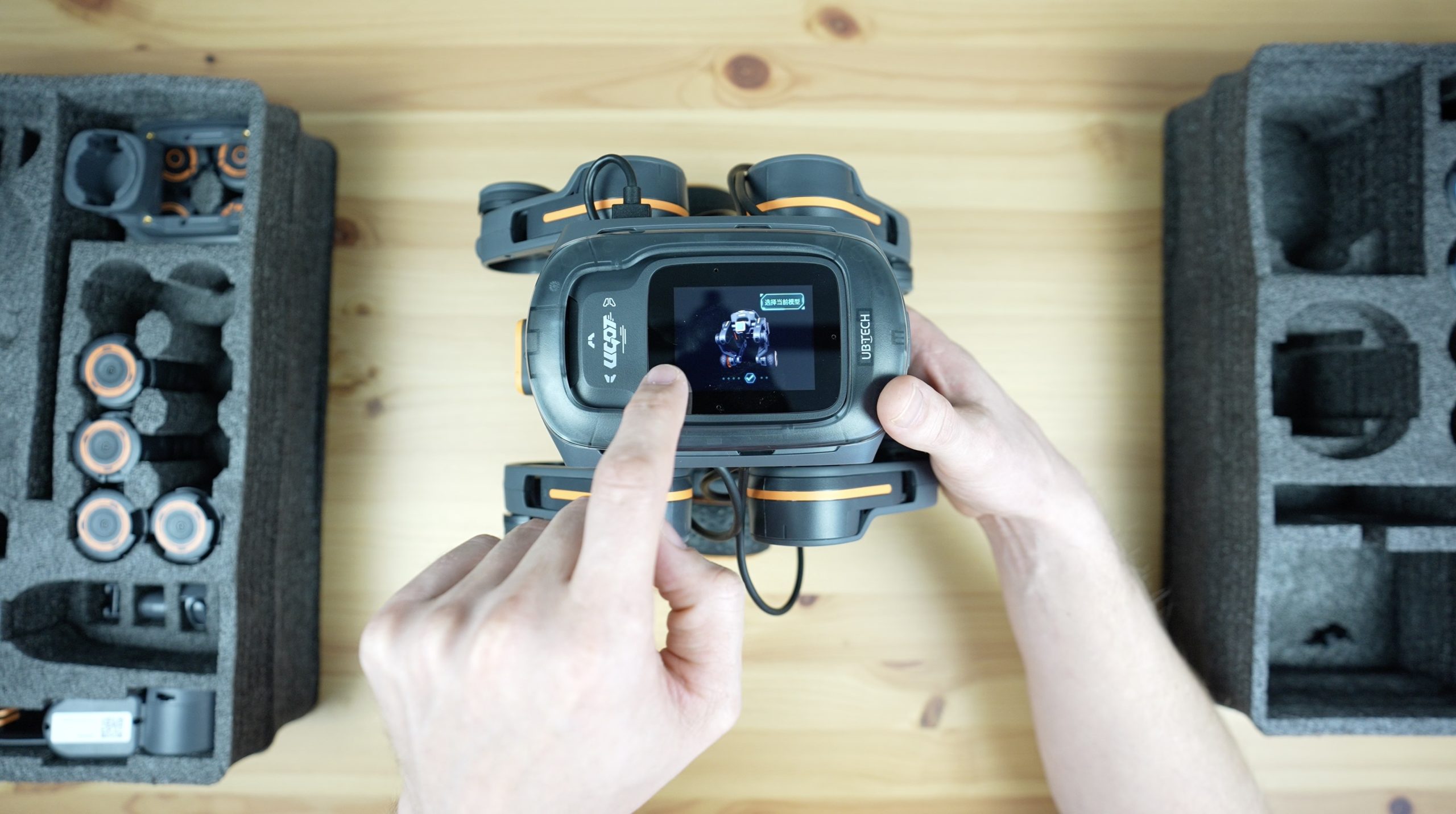 Wheel and Legged Robot Program Selection The DIY Life