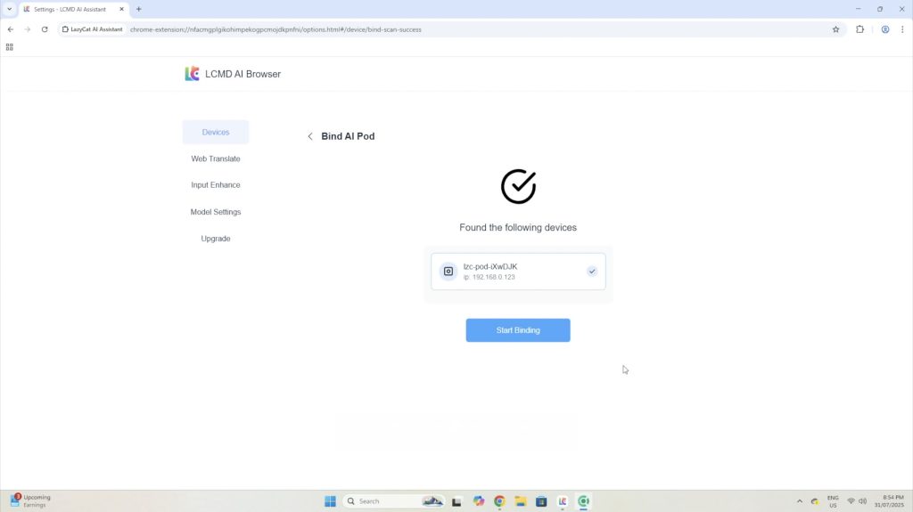 Linking AI Pod With LCMD Microserver